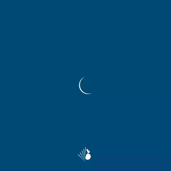 月影に cover art